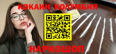 таблы Бузулук