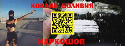 таблы Бузулук
