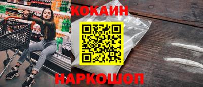 а пвп мука Бугуруслан