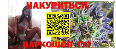 а пвп мука Бугуруслан