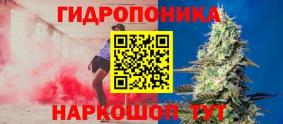герыч Кинель