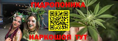 таблы Бузулук