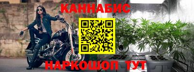 а пвп мука Бугуруслан