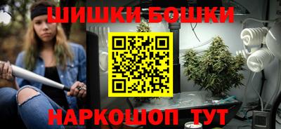 а пвп мука Бугуруслан