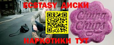а пвп мука Бугуруслан