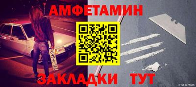 а пвп мука Бугуруслан