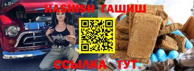 а пвп мука Бугуруслан