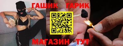а пвп мука Бугуруслан
