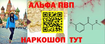 таблы Бузулук